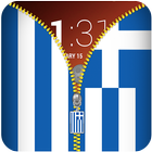 Greece Flag Zipper Lockscreen আইকন