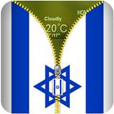Israel Flag Zipper Lockscreen icono
