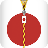 Japan Flag Zipper Lockscreen أيقونة