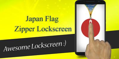 Japan Flag Zipper Lockscreen capture d'écran 1