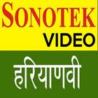 Sonotek Video أيقونة