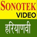 Sonotek Video APK