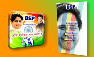 BSP Flex Maker Plakat