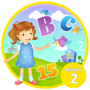 Alphabet français - Niveau 2 APK