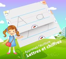 Learn French For Kids Level 2 ภาพหน้าจอ 1