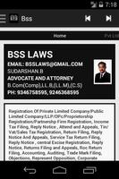 BSS Company Registration تصوير الشاشة 1