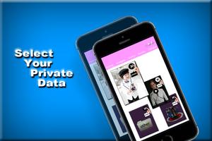 برنامه‌نما Private Lock عکس از صفحه