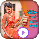 Write Kannada Text on Video - Write Name On Video aplikacja