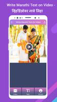 Write Marathi Text on Video - Write Name On Video poster