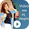 Write Nepali Text on Video - Write Name On Video