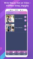 Write Nepali Text on Video - Write Name On Video スクリーンショット 2