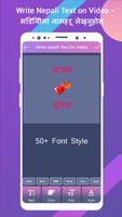 Write Nepali Text on Video - Write Name On Video 截图 3