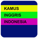 English - Indonesia Dictionary APK