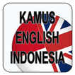 Kamus Bahasa Inggris - Indones