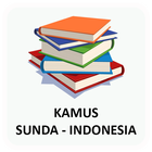 Kamus Bahasa Sunda أيقونة