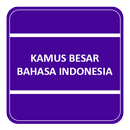 Kamus Besar Bahasa Indonesia APK
