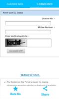 RTO Vehicle , Licence Information تصوير الشاشة 1