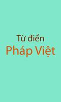 French Vietnamese Dictionary 海報