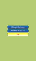 French Vietnamese Dictionary 截圖 1