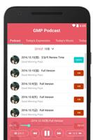 GMP Podcast(레이나의 굿모닝팝스) capture d'écran 2