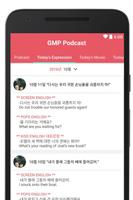 GMP Podcast(레이나의 굿모닝팝스) capture d'écran 3