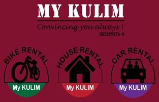 My Kulim постер