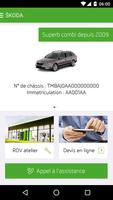 ŠKODA Service โปสเตอร์