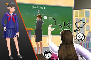 High School Virtual Girl Simulator capture d'écran 1