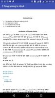 C Programing In Hindi Ekran Görüntüsü 2