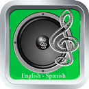 Sounds in English APK