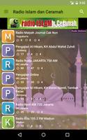 Radio Islam dan Ceramah スクリーンショット 2