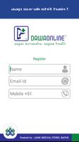 برنامه‌نما DAWA ONLINE عکس از صفحه