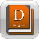 English to Urdu Translator APK