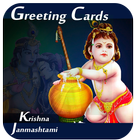 Janmashtami Greeting Cards أيقونة