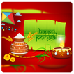 Pongal Beautiful Cards &Wishes