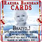 Rakhi Greetings Cards – eRakhi ícone