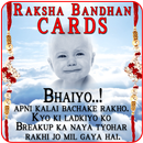 Rakhi Greetings Cards – eRakhi APK