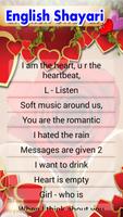 Romantic Shayari on Love स्क्रीनशॉट 2