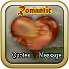 Romantic Love Quotes &Messages アイコン