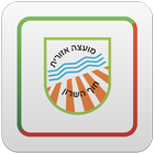 חוף השרון icon