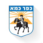 כפר כמא icon