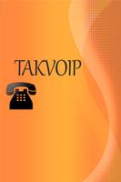 TakVoip ポスター