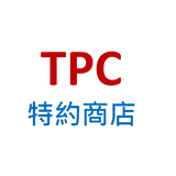 TPC 特約商店查詢APP ícone