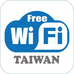 iTaiwan 免費政府WiFi地圖 APK download