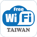 iTaiwan 免費政府WiFi地圖 APK