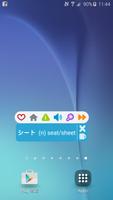 FlashVocab -Japanese JLPT word imagem de tela 1