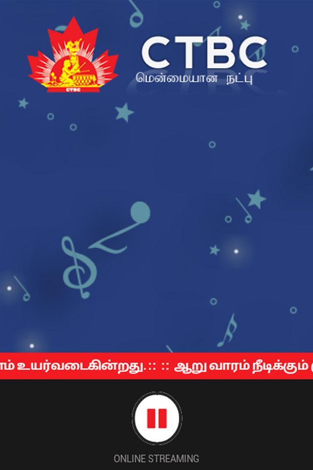 CTBC Tamil Radio for Android - APK Download