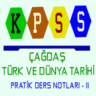 KPSS Ç. TÜRK - DÜNYA TARİHİ-2 아이콘