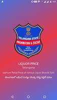 Telangana  Liquor Price Affiche