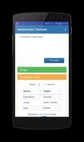 Autshumato Translate Ekran Görüntüsü 1